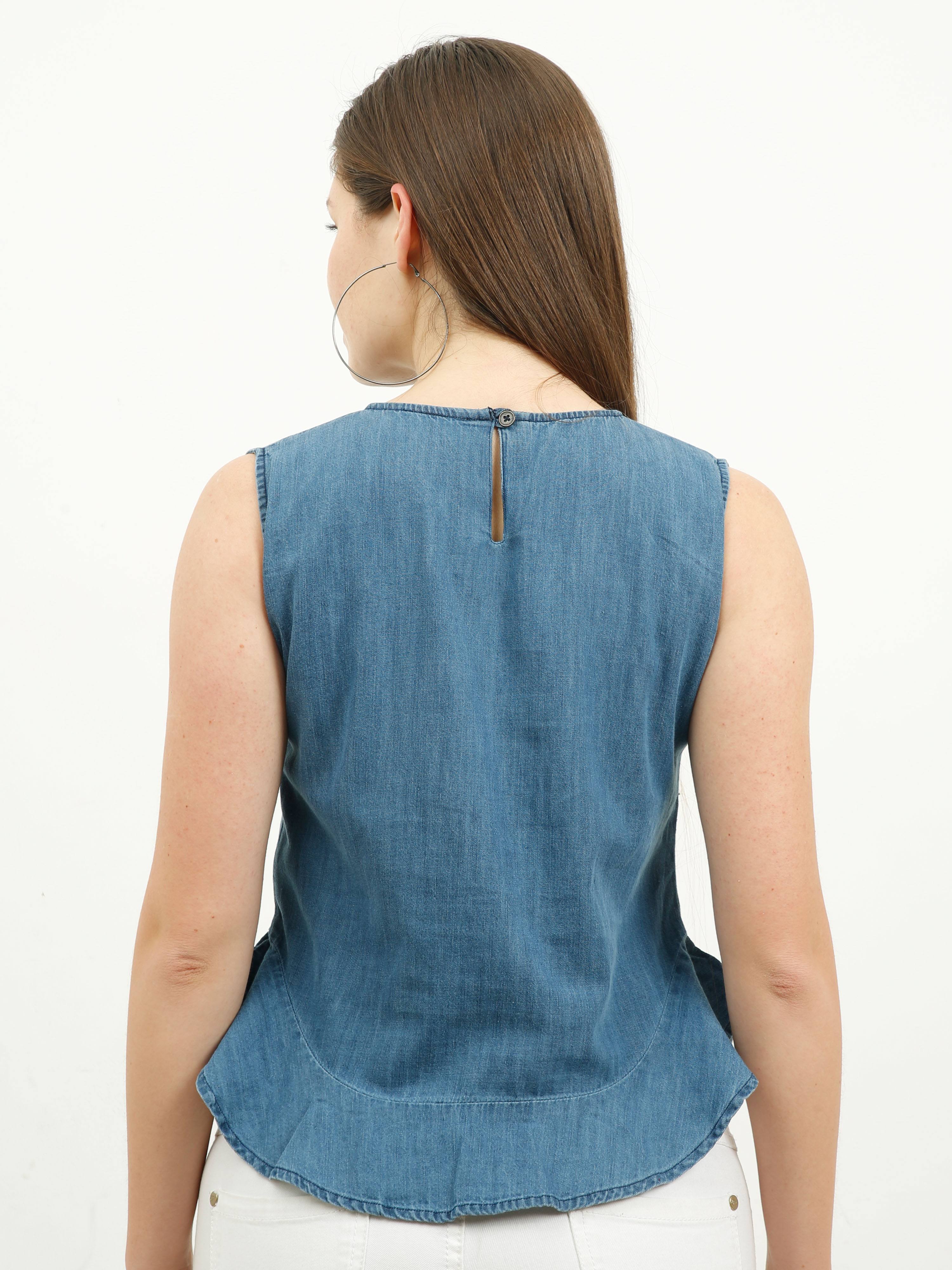 High-Low Ruffle Trim Top